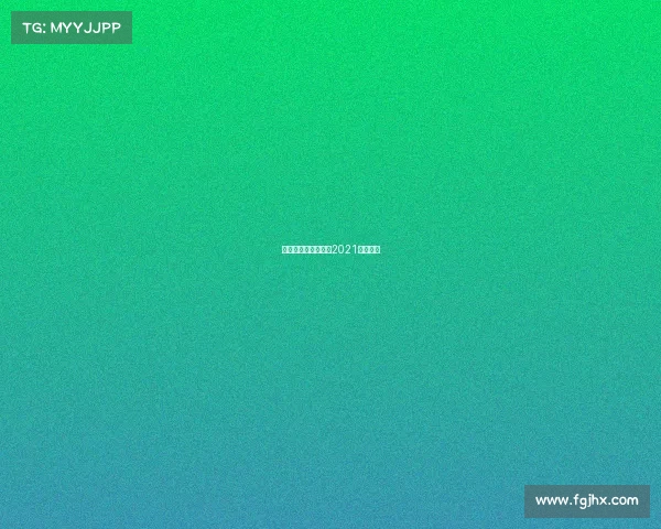 业余围棋国际赛事、2021业余围棋