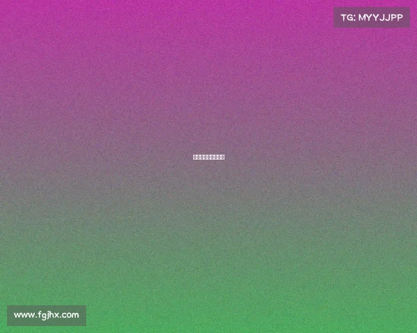 中超联赛大连人直播