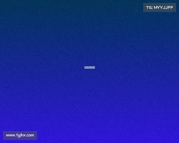 亚布力滑雪比赛