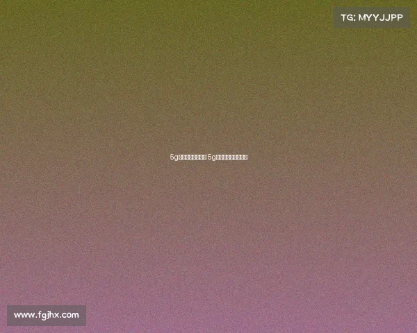 5g电子竞技发展趋势 5g电竞游戏手机排行榜 5g电子竞技发展趋势 5g电竞游戏手机排行榜