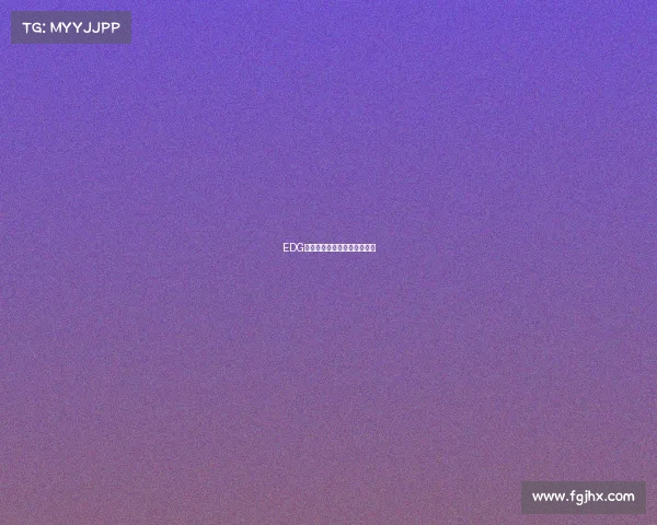 EDG王者分部：峡谷王牌再度出击